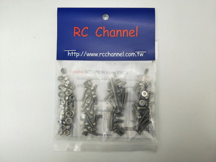 Kyosho SCORPION Stainless steel screws set